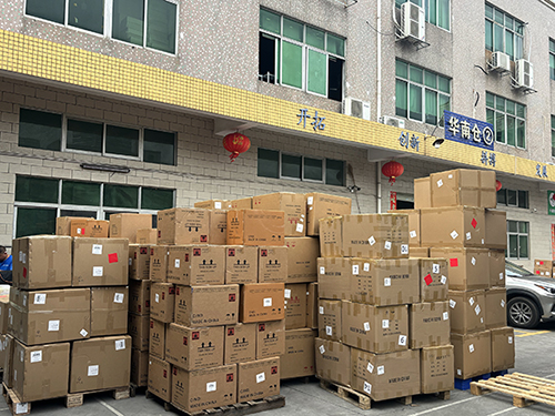 买单报关会追溯税款么？